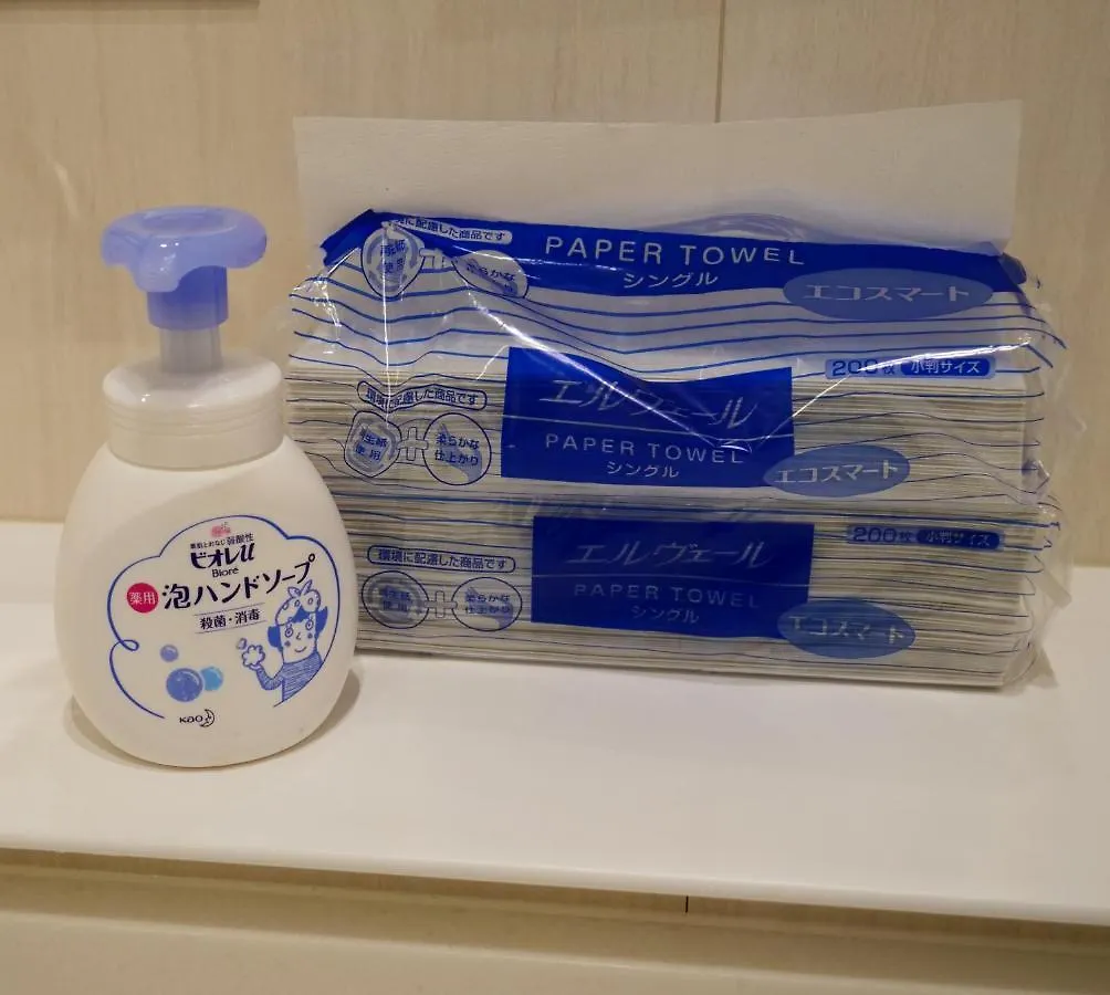 Hotel Guesthouse La Cava Men'S Single Room / Vacation Stay 21853 Yokohama