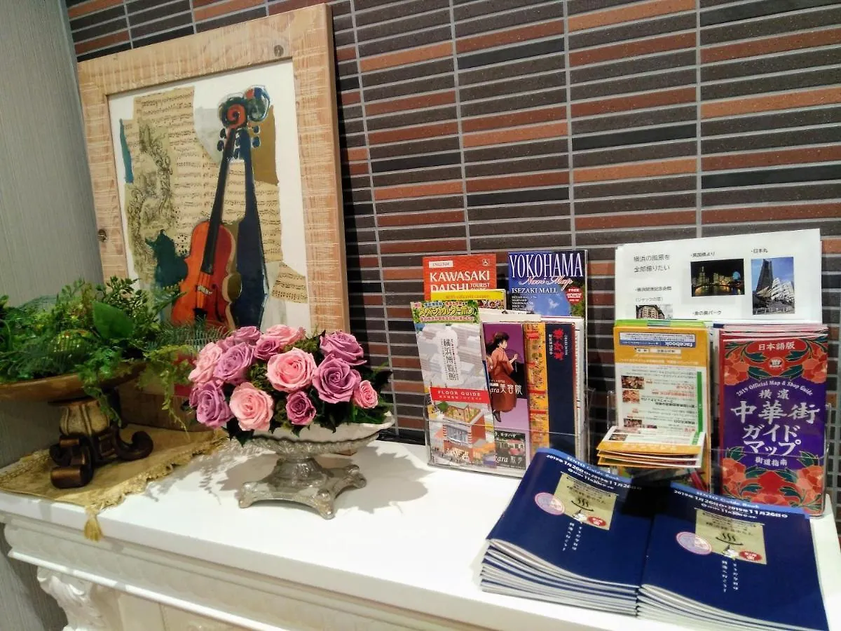 Guesthouse La Cava Men'S Single Room / Vacation Stay 21853 Yokohama  4*, Yokohama (Kanagawa) Japan
