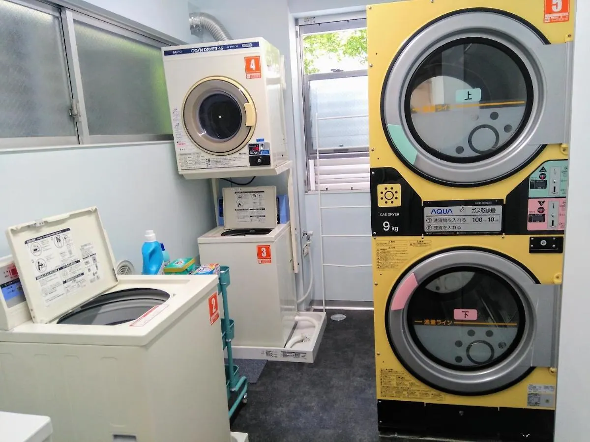 Guesthouse La Cava Men'S Single Room / Vacation Stay 21853 Yokohama  4*, Yokohama (Kanagawa)