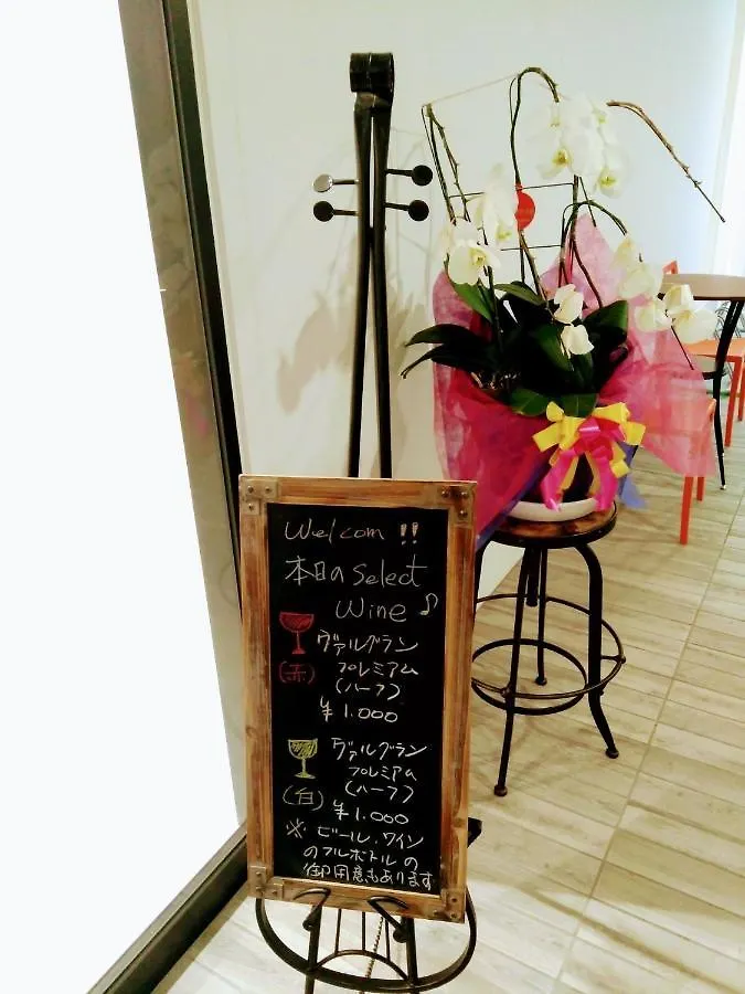 Guesthouse La Cava men's single room / Vacation STAY 21853 Yokohama  Yokohama (Kanagawa)