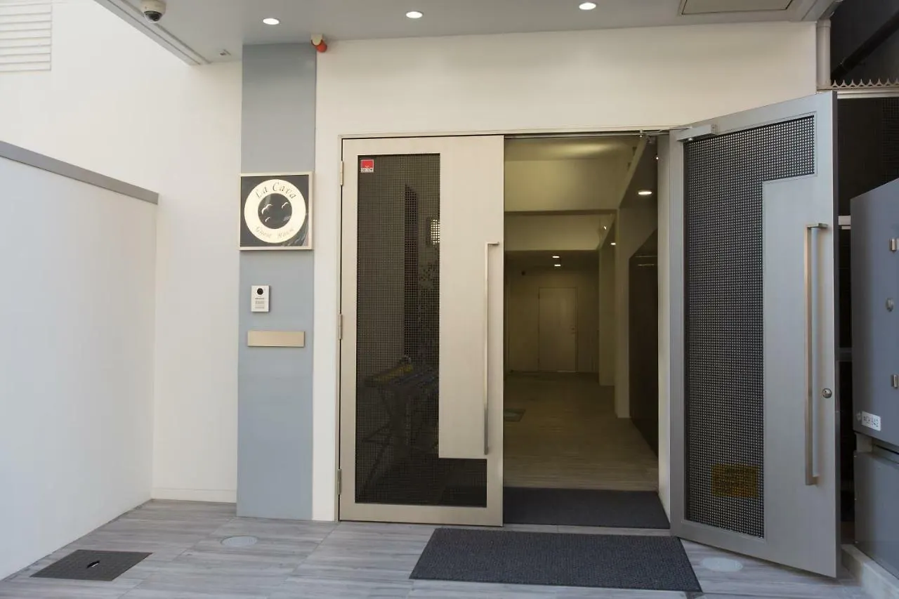 Guesthouse La Cava Men'S Single Room / Vacation Stay 21853 Yokohama  Hotel