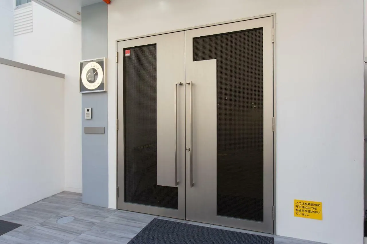 Guesthouse La Cava Men'S Single Room / Vacation Stay 21853 Yokohama  Japan