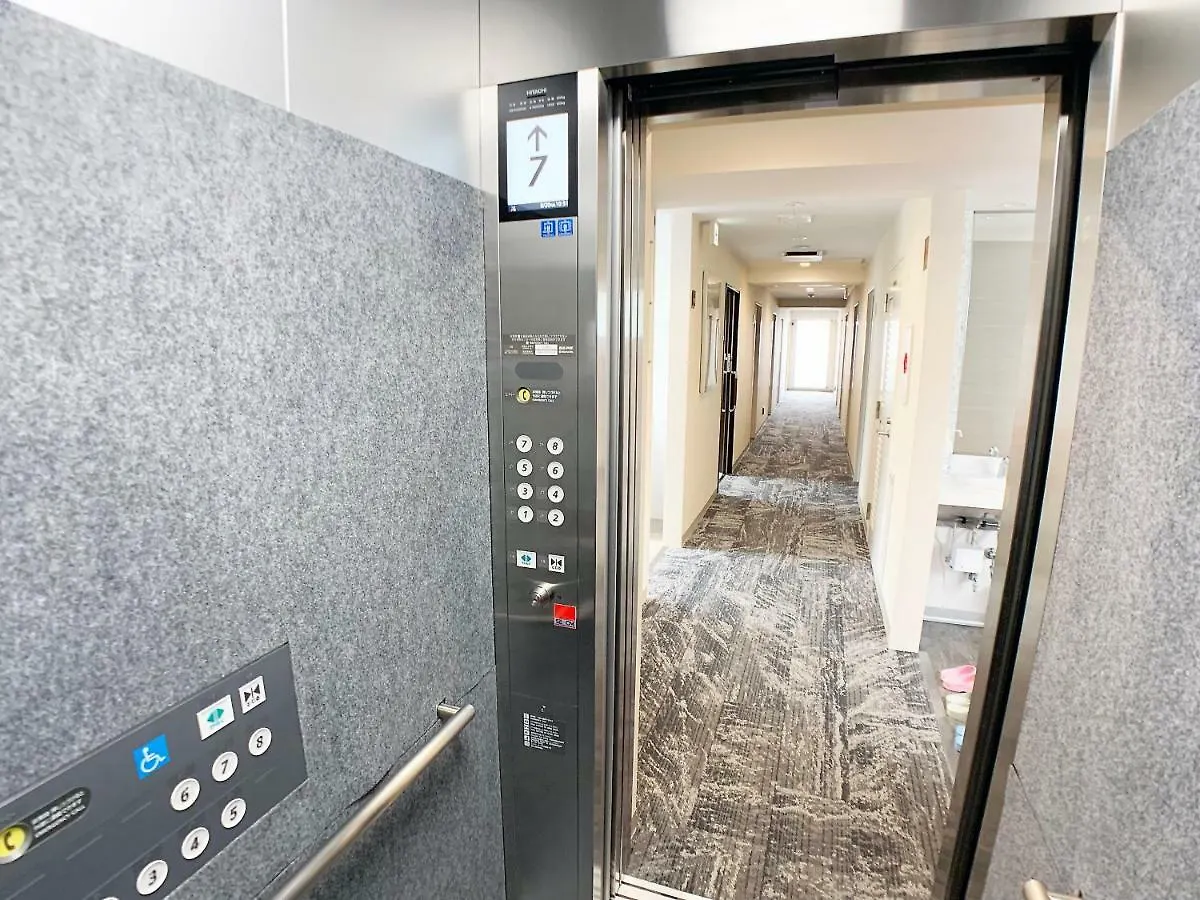 Guesthouse La Cava Men'S Single Room / Vacation Stay 21853 Yokohama  4*, Yokohama (Kanagawa) Japan