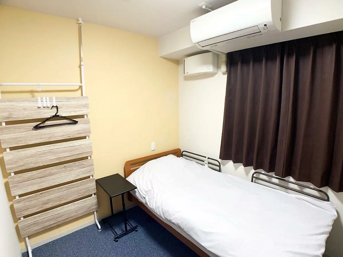 Guesthouse La Cava Men'S Single Room / Vacation Stay 21853 Yokohama  4*, Yokohama (Kanagawa)