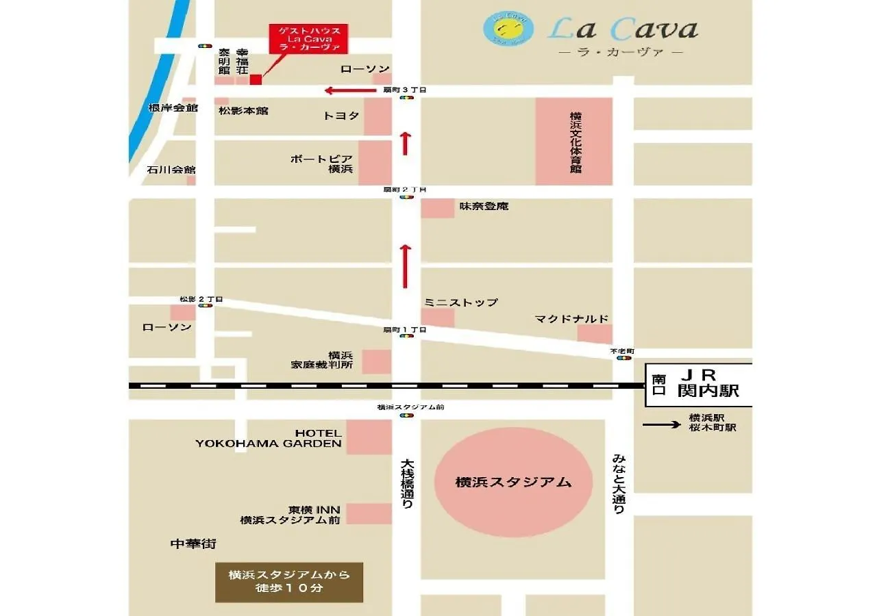 Guesthouse La Cava Men'S Single Room / Vacation Stay 21853 Yokohama  Japón