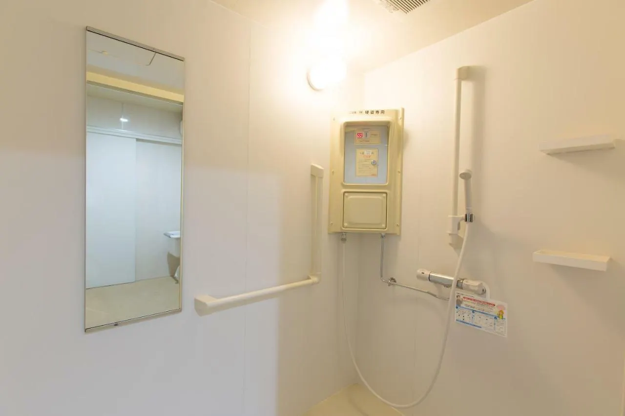 Guesthouse La Cava Men'S Single Room / Vacation Stay 21853 Yokohama  4*, Yokohama (Kanagawa)